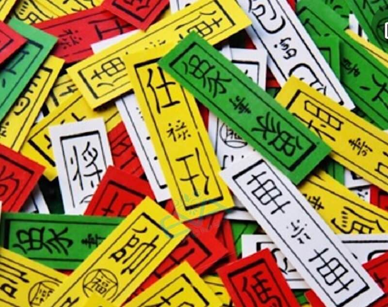 Mua COMBO 10 lá bài vui nhộn bốn màu 112 lá bài giấy cứng 16 x 55 mm | Tiki